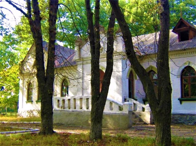 Princess Holitsyna Estate, Kozatske