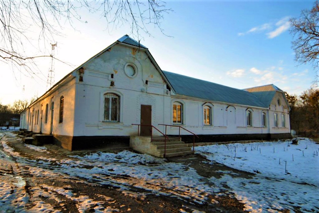 Oleksandr Abaza Palace, Shpola