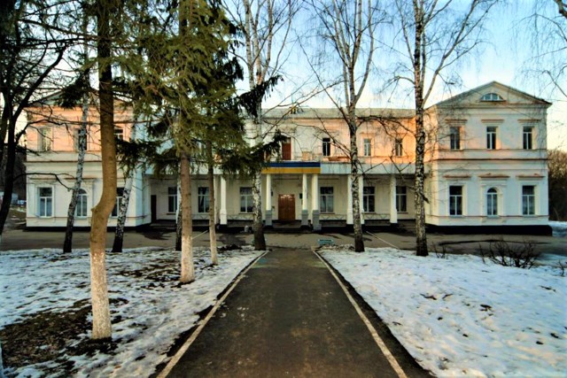 Oleksandr Abaza Palace, Shpola