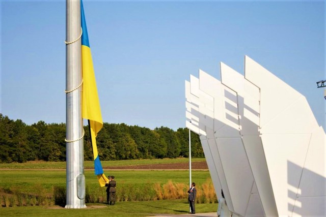 Geographical Center of Ukraine, Shpola