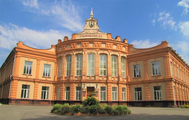 Жіноча гімназія, Новгород-Сіверський