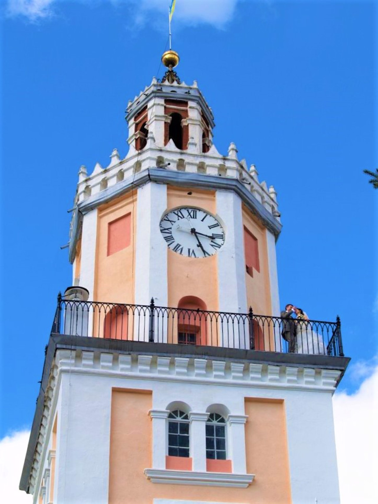 Sambir Town Hall