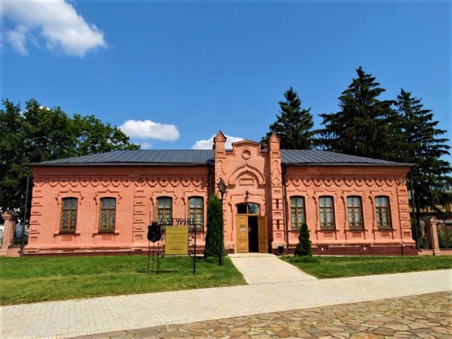 Baturyn Archeology Museum