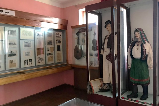 Ternovo Museum of Local Lore