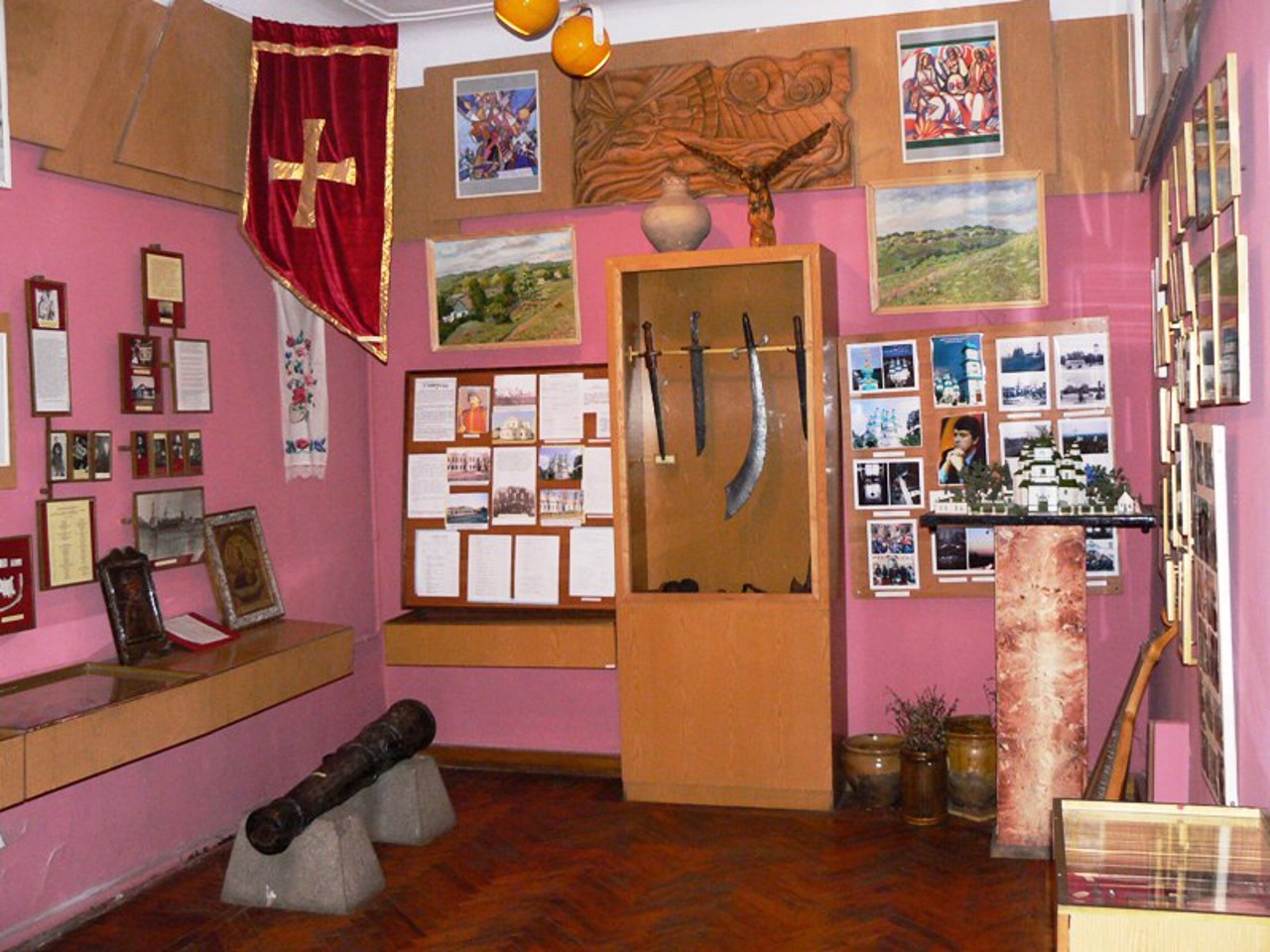 Museum of Local Lore, Novomoskovsk