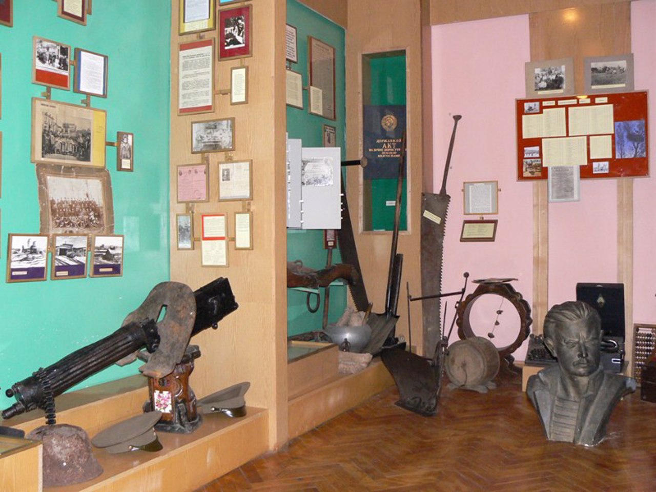 Museum of Local Lore, Novomoskovsk