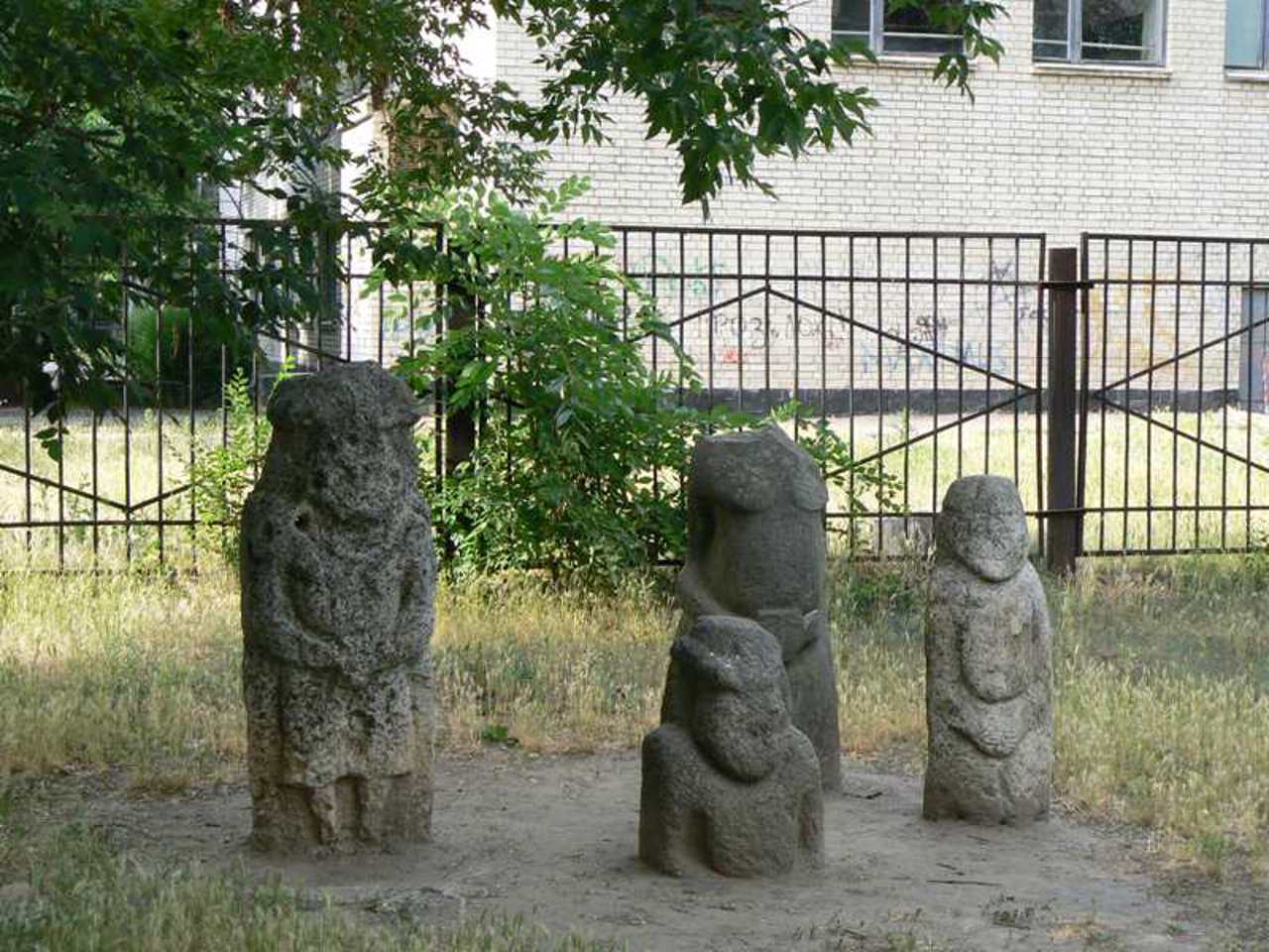 Museum of Local Lore, Novomoskovsk