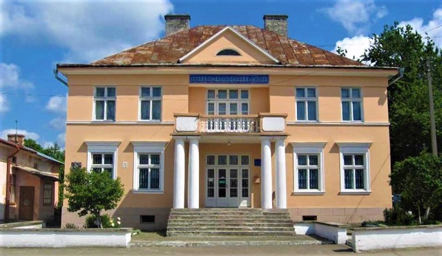 Краеведческий музей, Борислав