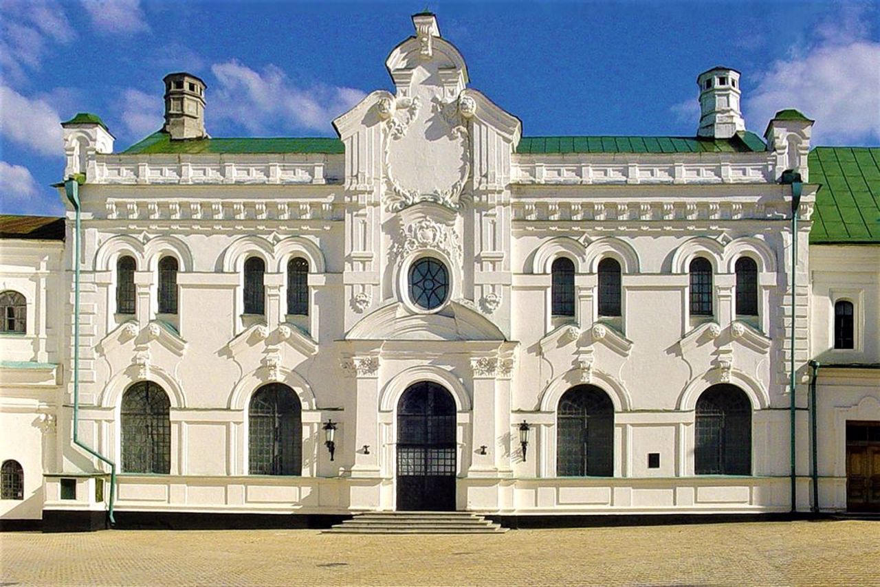 Национальный музей декоративного искусства, Киев