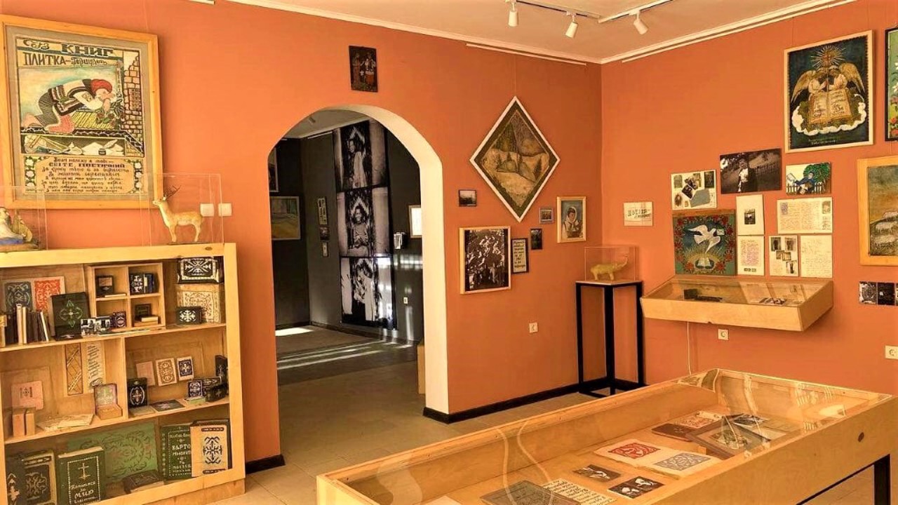 Музей Параски Плитки-Горицвіт, Криворівня
