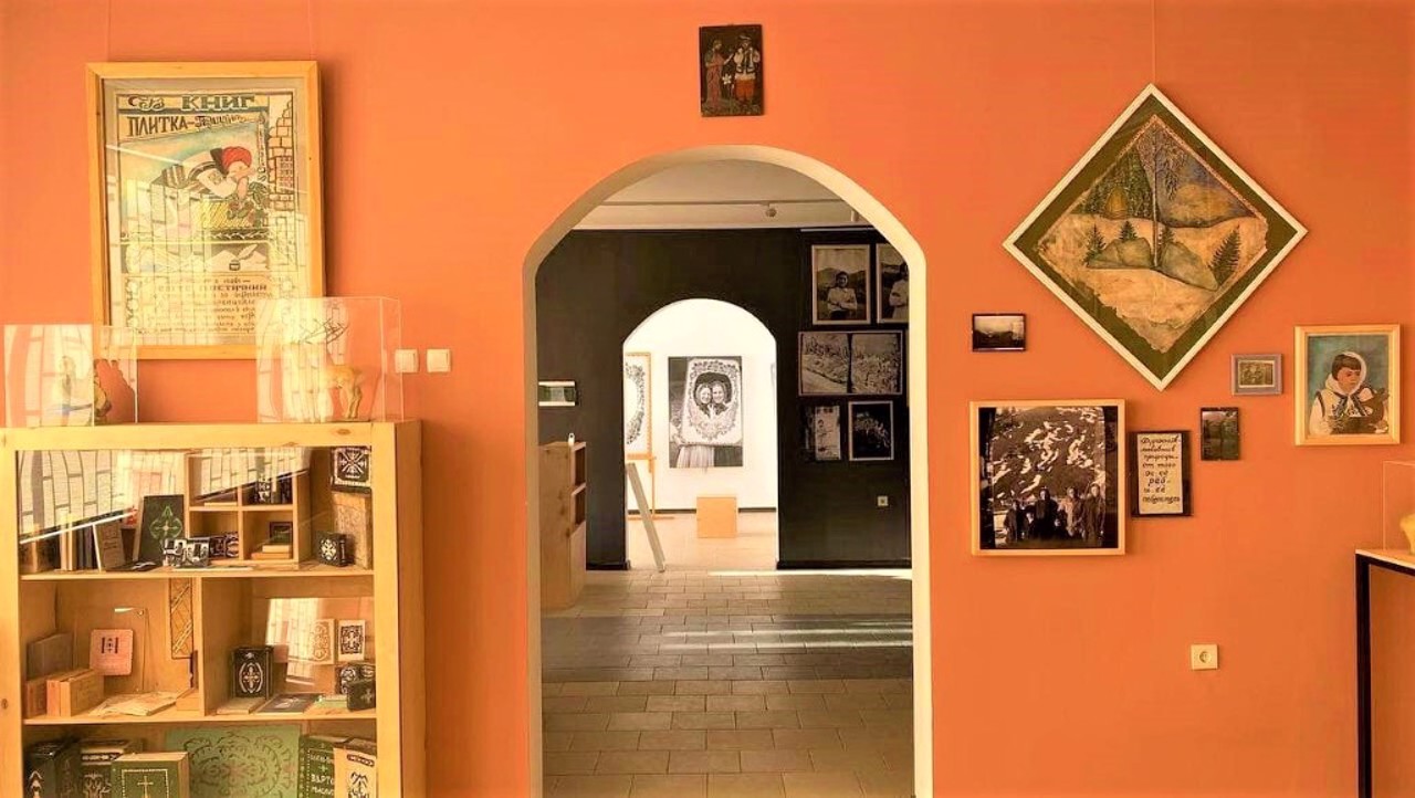 Музей Параски Плитки-Горицвет, Криворовня