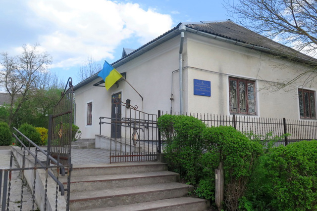 Mykola Uhryn-Bezhrishny Memorial Manor-Museum, Rohatyn