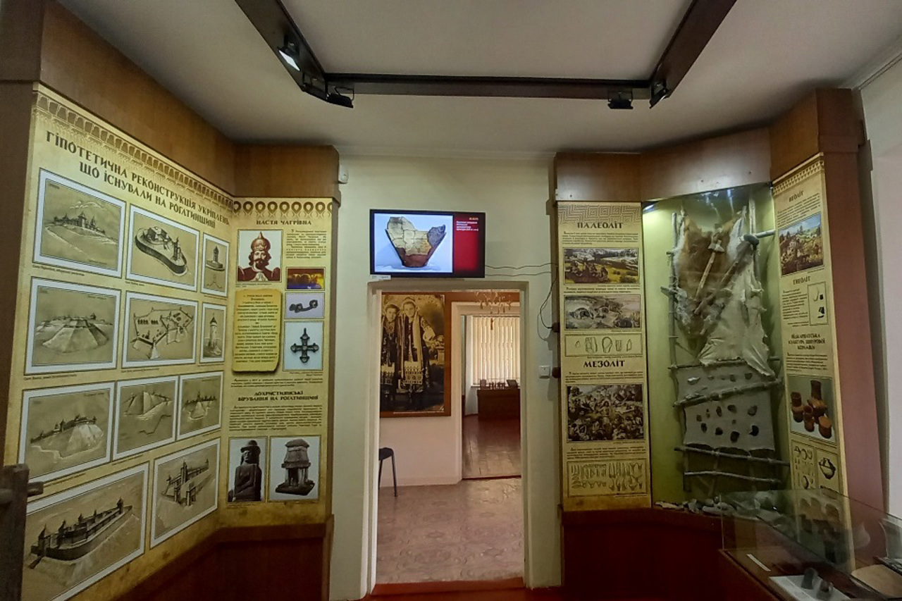 Rohatyn Historical and Local Lore Museum "Opillya"