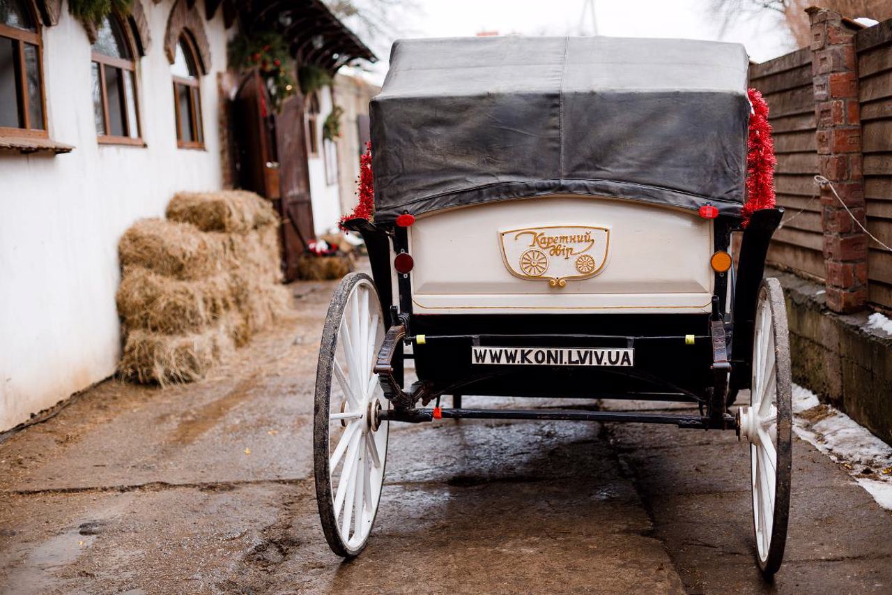 Carriage Museum, Lviv