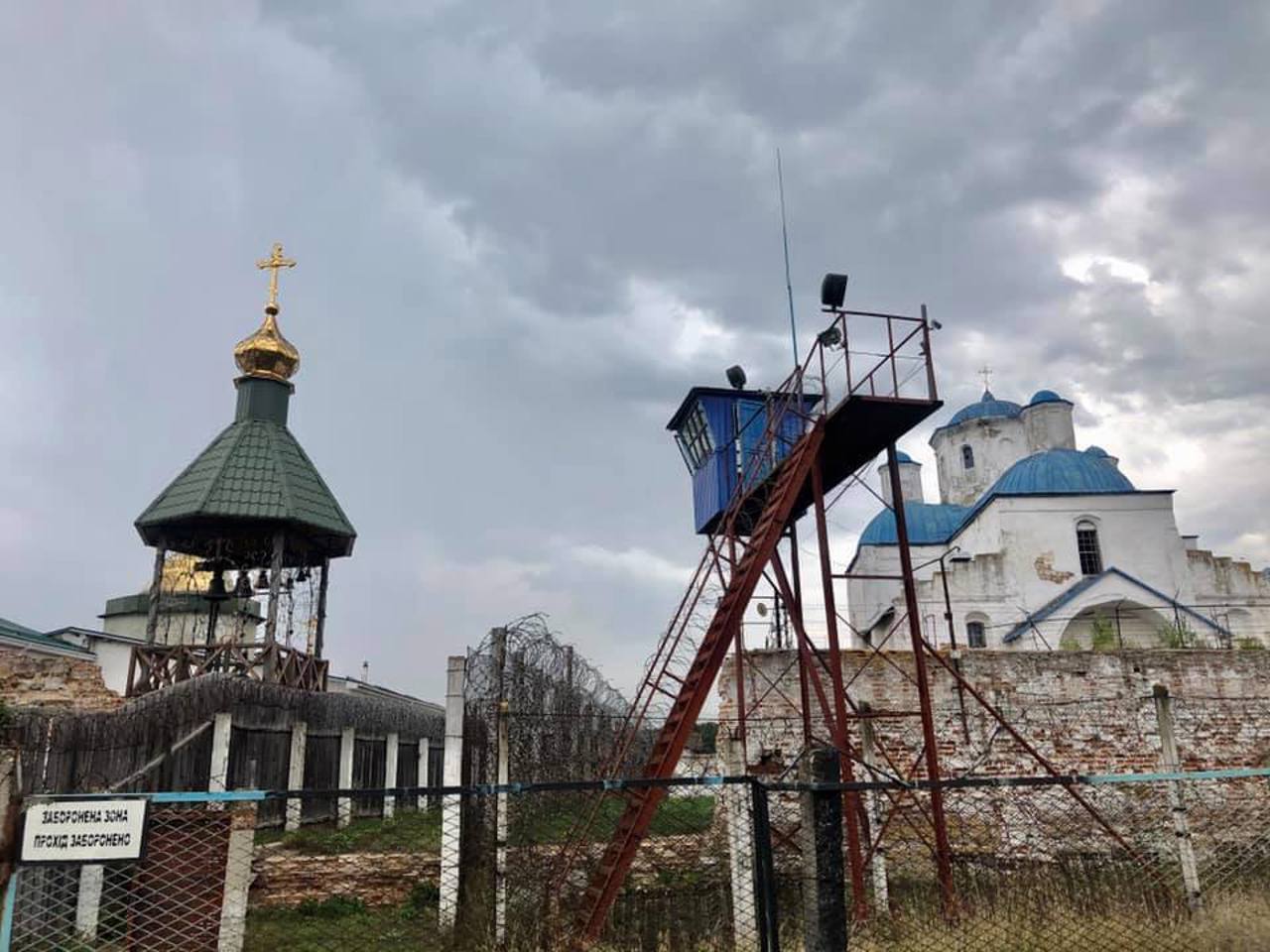 Гамалиевский (Харлампиев) монастырь, Гамалиевка