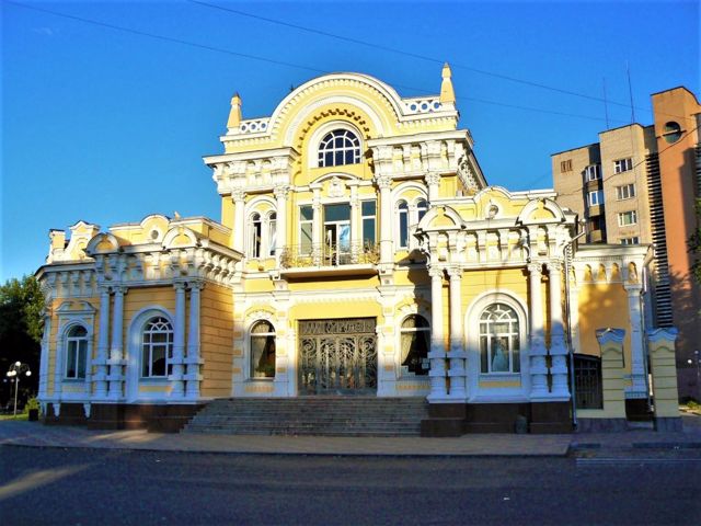 Дом Щербины (Дворец бракосочетаний), Черкассы