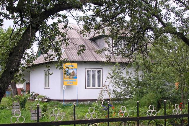 Космачский краеведческий музей