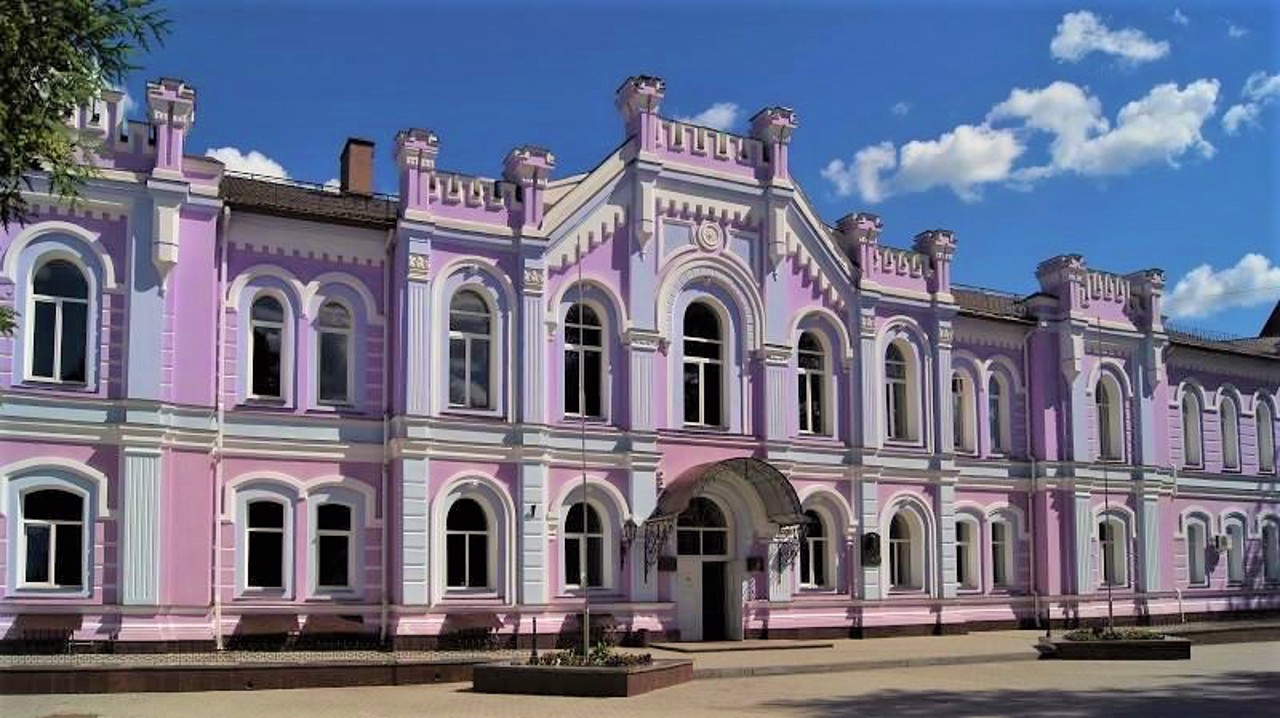 Banking Academy, Sumy