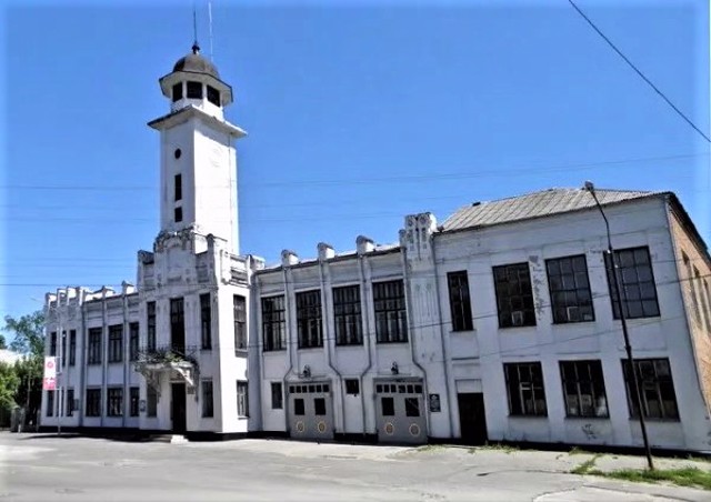 City Hall (Fire Guard), Lebedyn