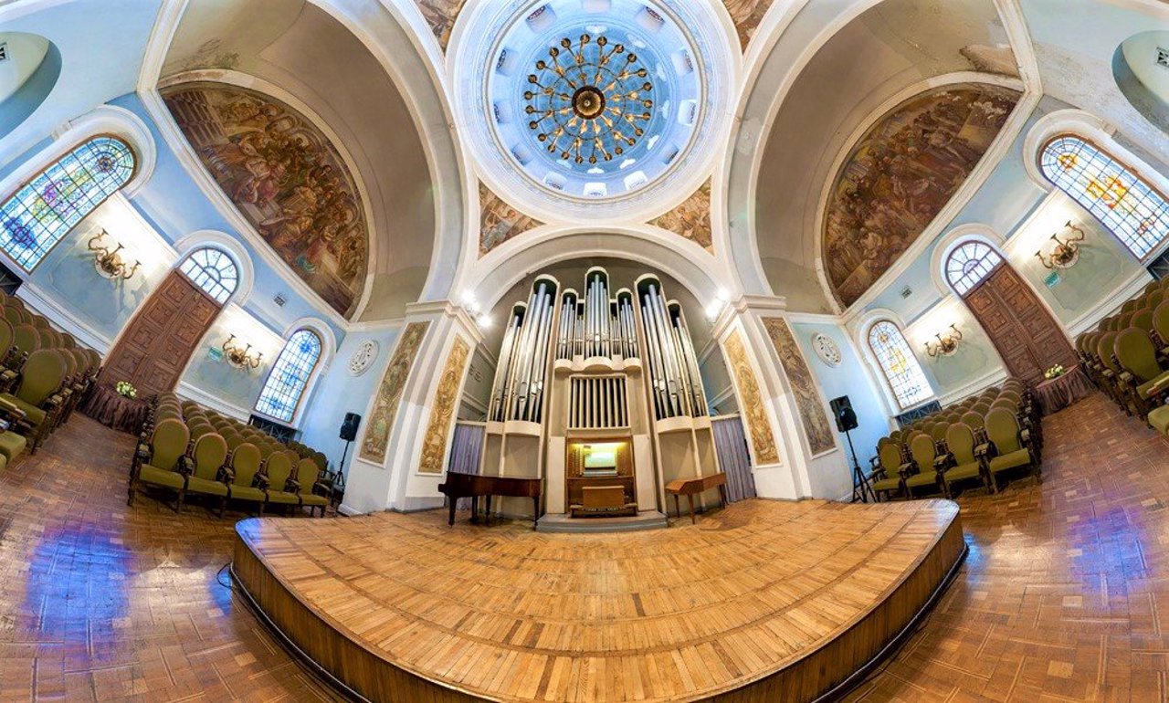 Будинок органної музики, Дніпро
