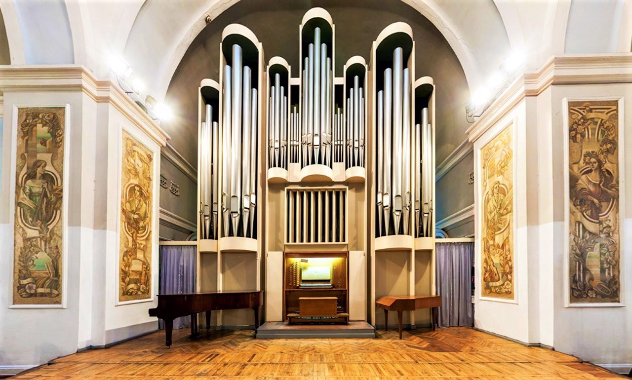 Будинок органної музики, Дніпро