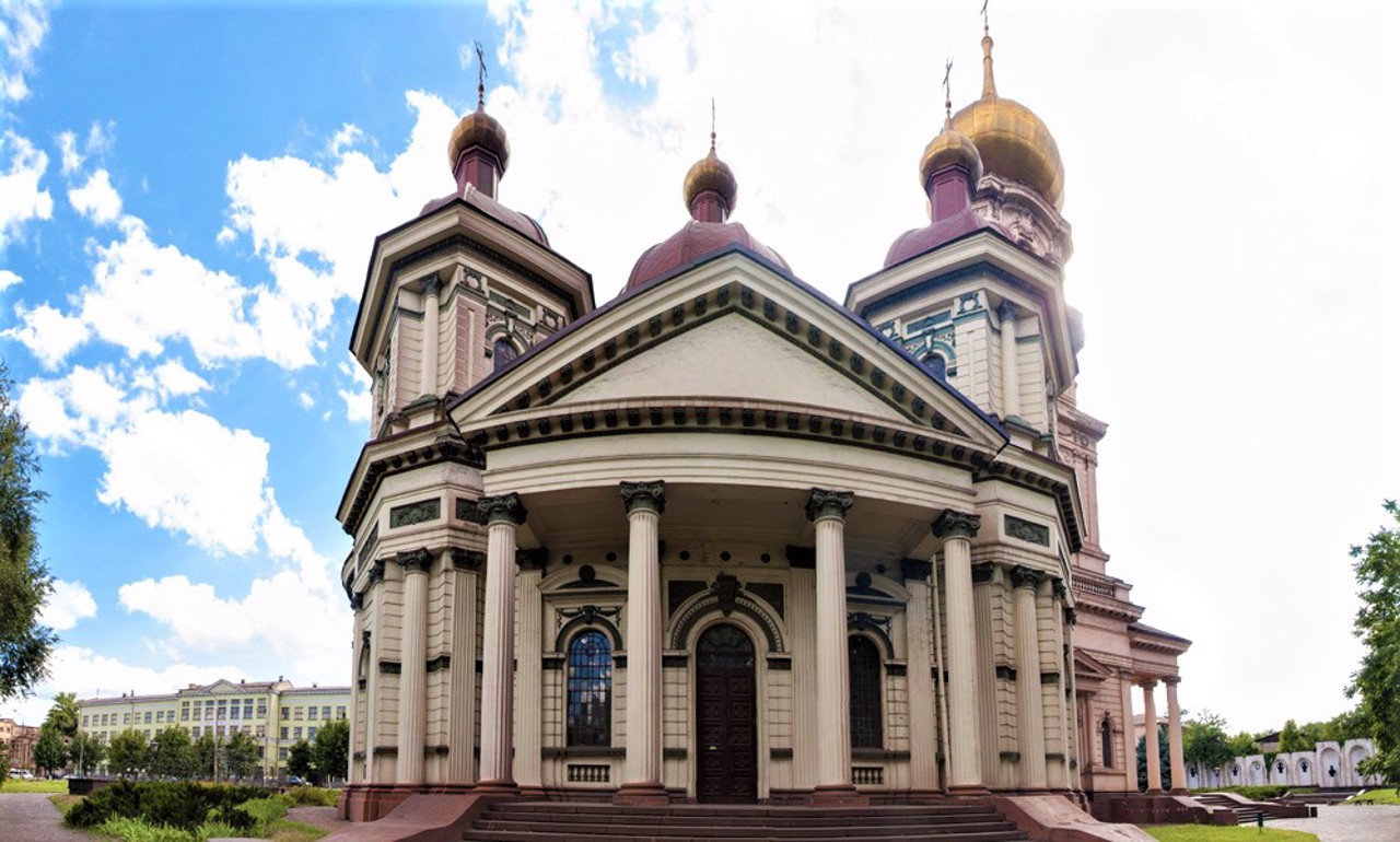 Organ Music House, Dnipro