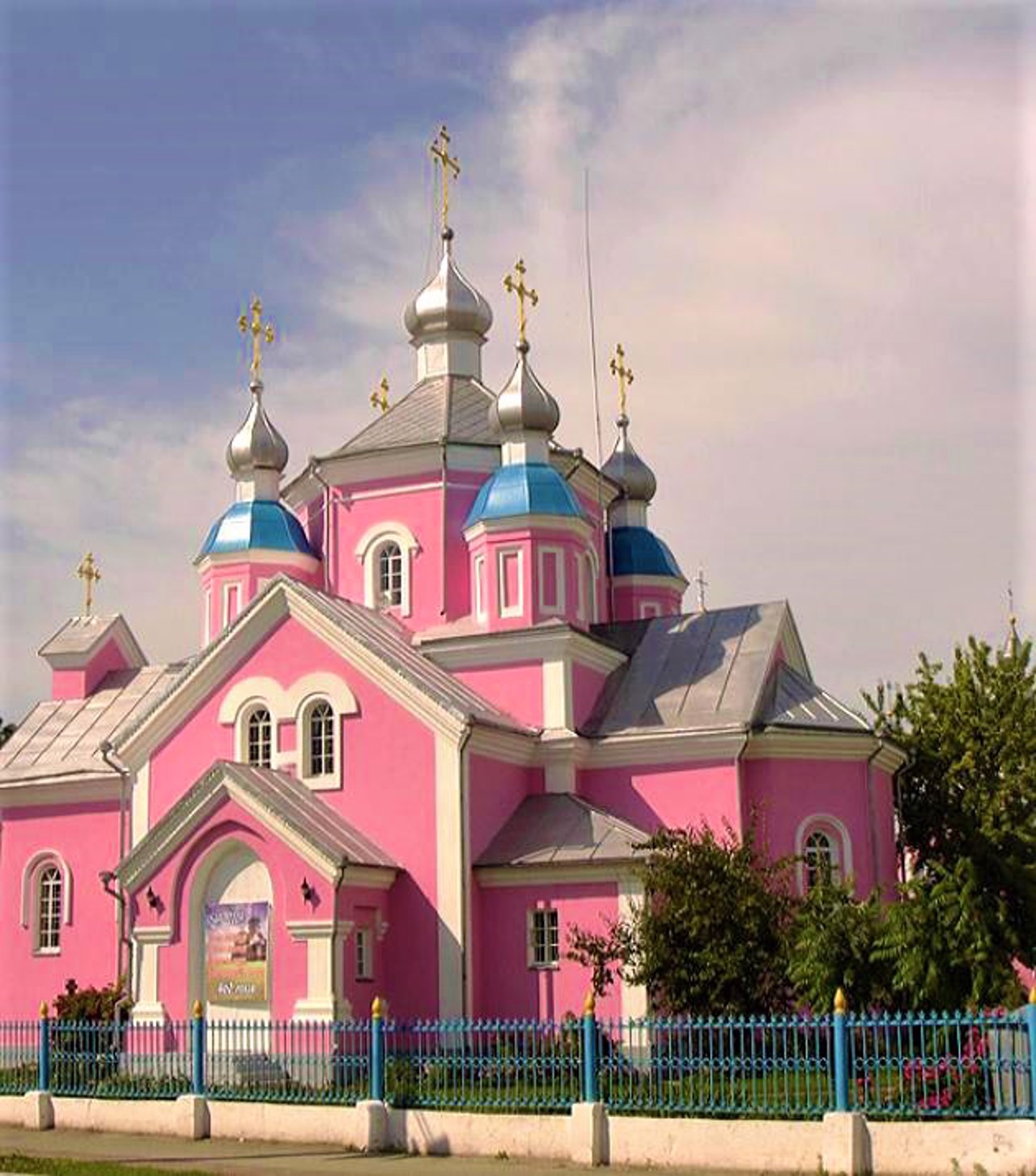 Resurrection Cathedral, Kovel