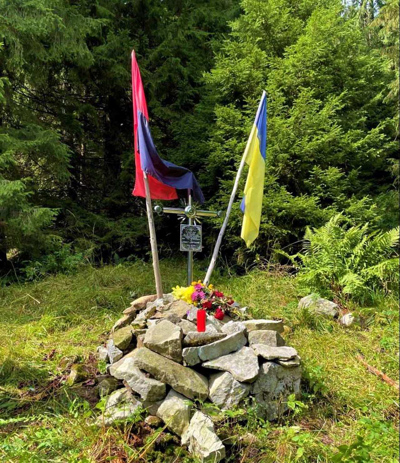 Национальный природный парк "Синегора", Старая Гута