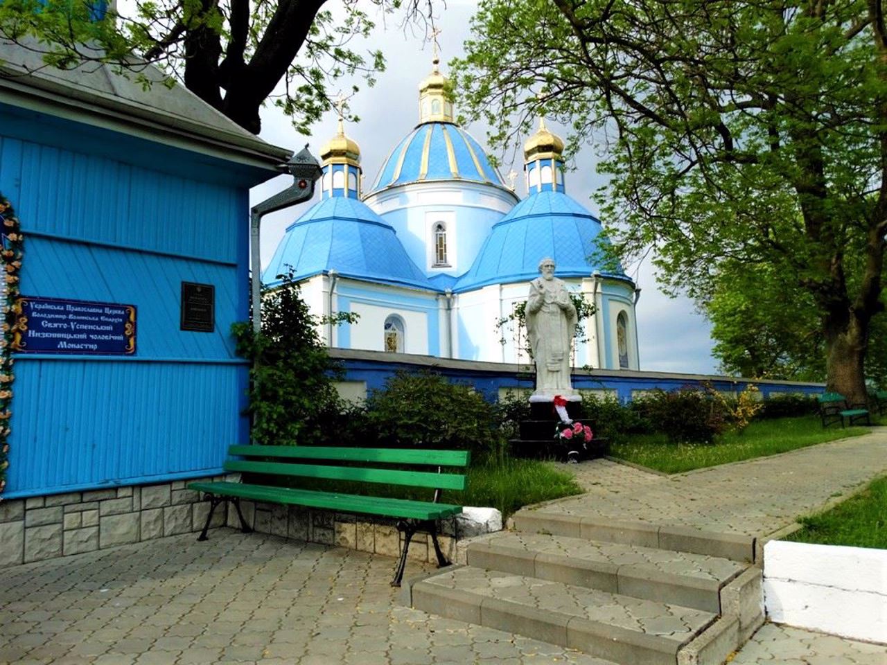 Assumption Nyzkynychi Monastery