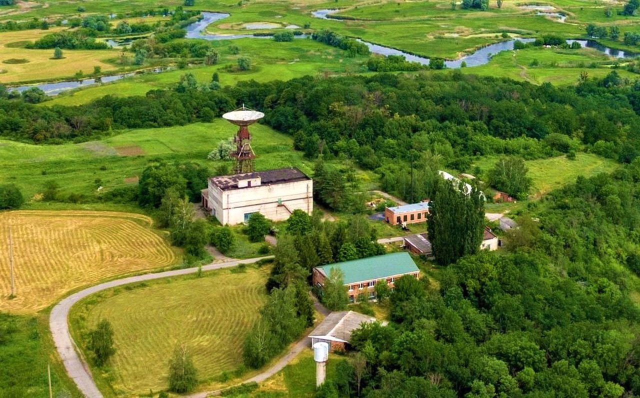 Гомільшанські ліси, Коропове