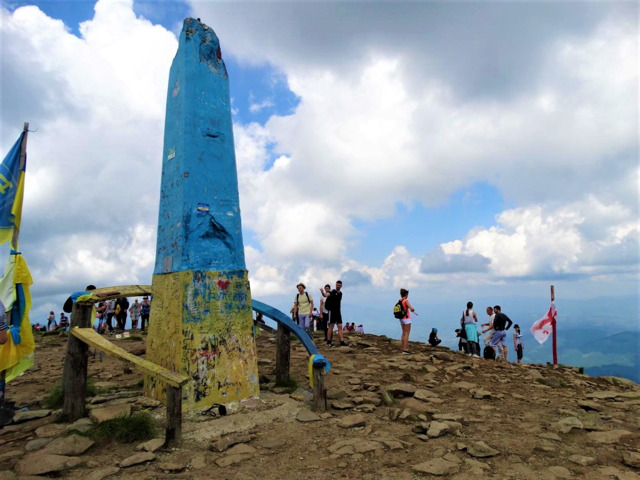 Mount Hoverla