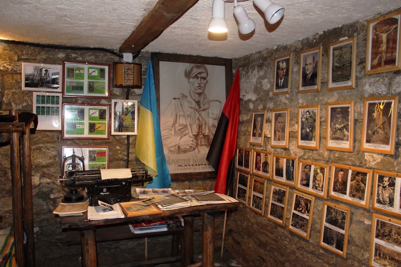 UPA Hideout-Museum, Verkhovyna