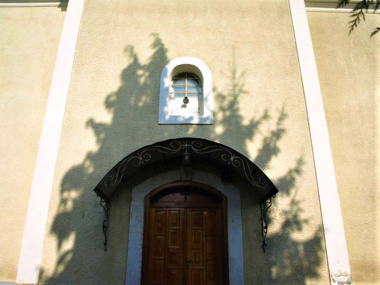 Assumption of Virgin Mary Church, Verkhnii Koropets