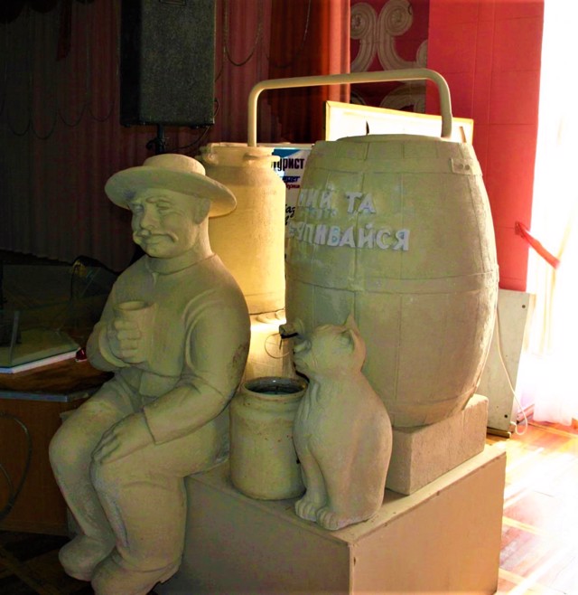 Пам'ятник самогонному апарату, Черкаси