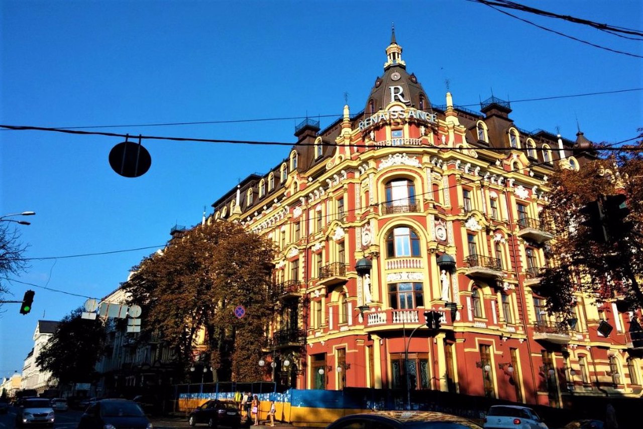 Будинок Сироткіна, Київ