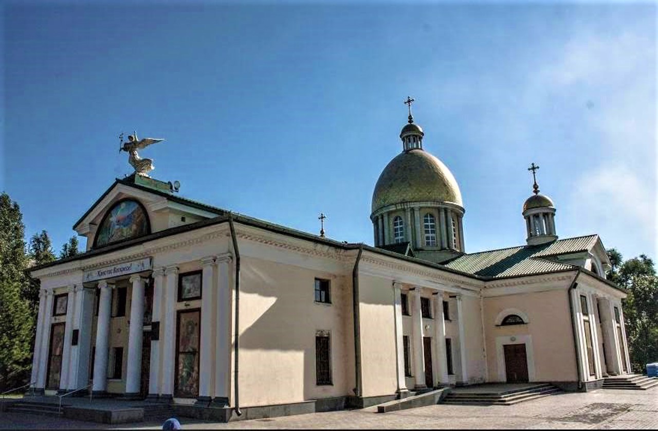 St. Andrew's Cathedral, Zaporizhzhia