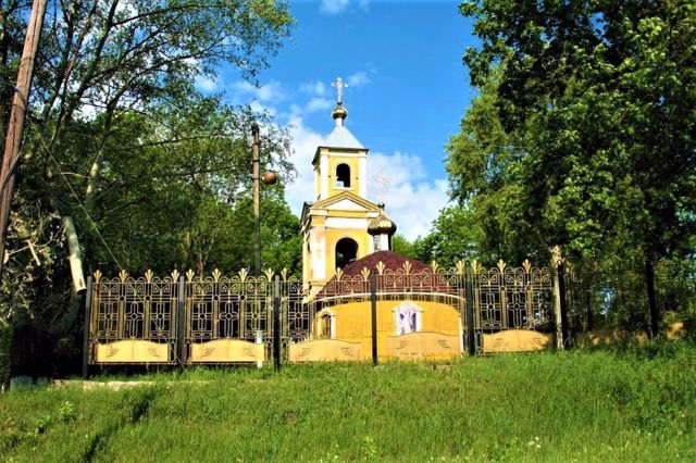 All Saints' Church, Staryi Merchyk