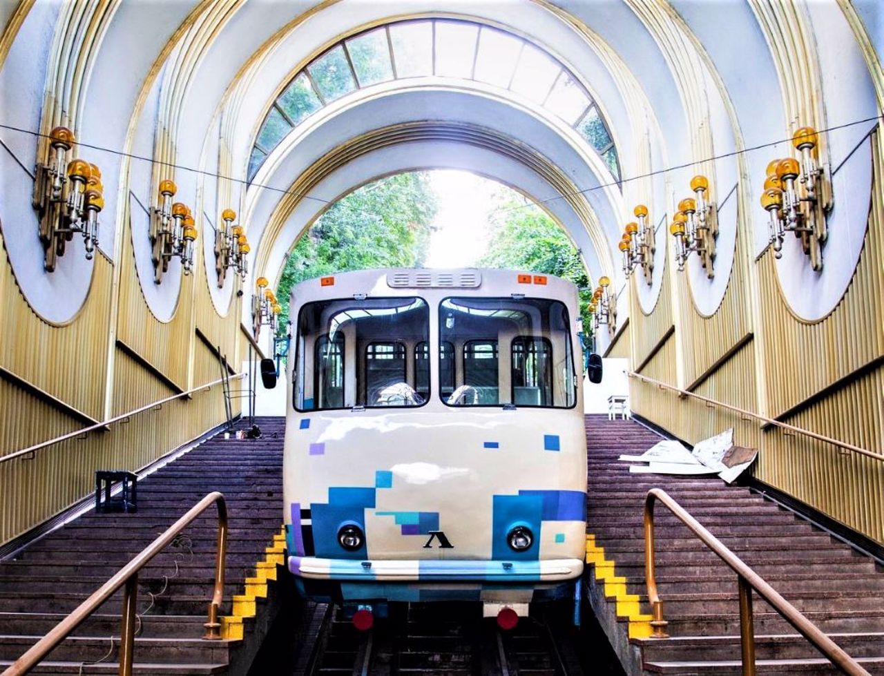 Kyiv Funicular