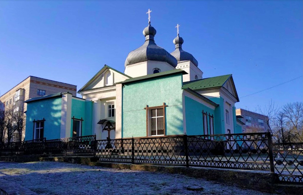 Temple of Cathedral of Virgin, Khmilnyk