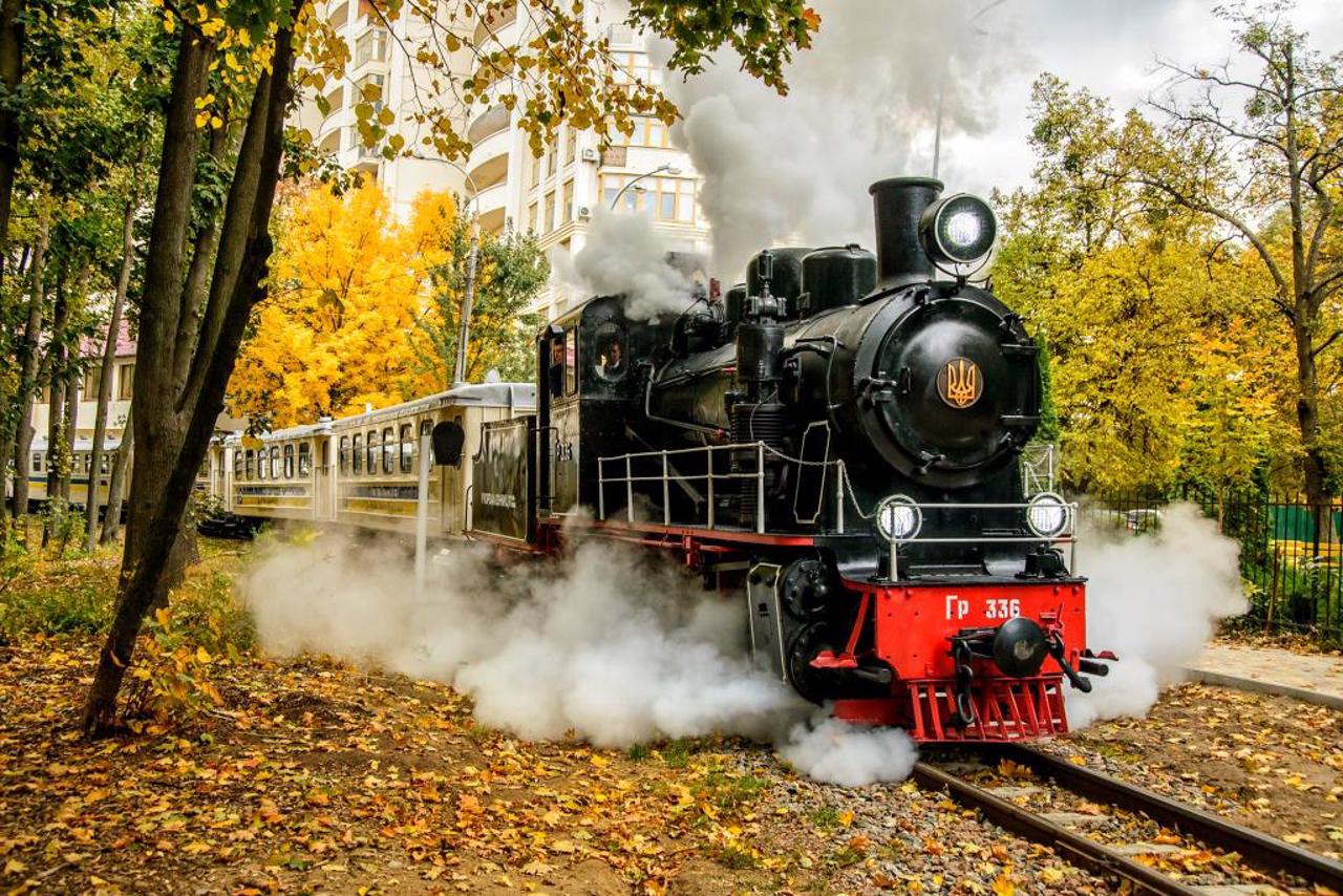 Kyiv Children's Railway