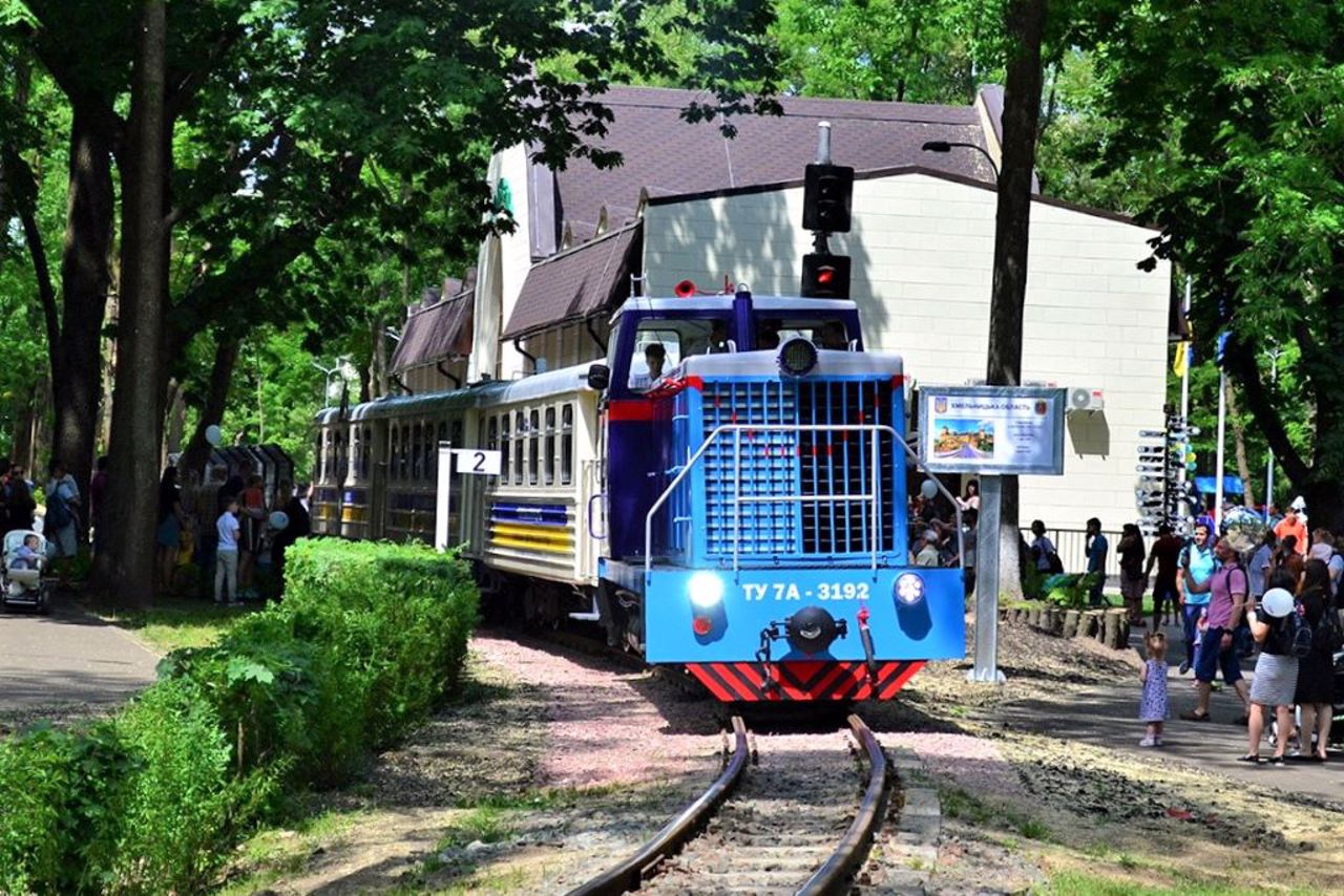 Kyiv Children's Railway