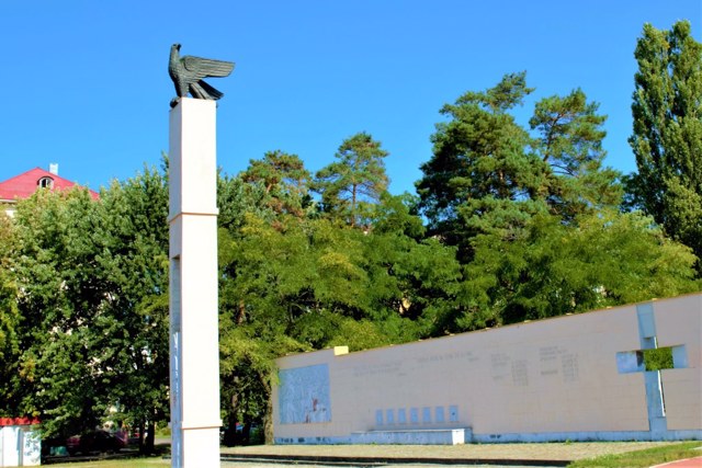 "Eagle" Stela, Slavutych