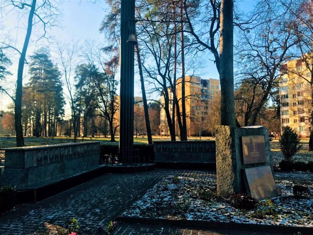 "Heroes of Chornobyl" Memorial, Slavutych