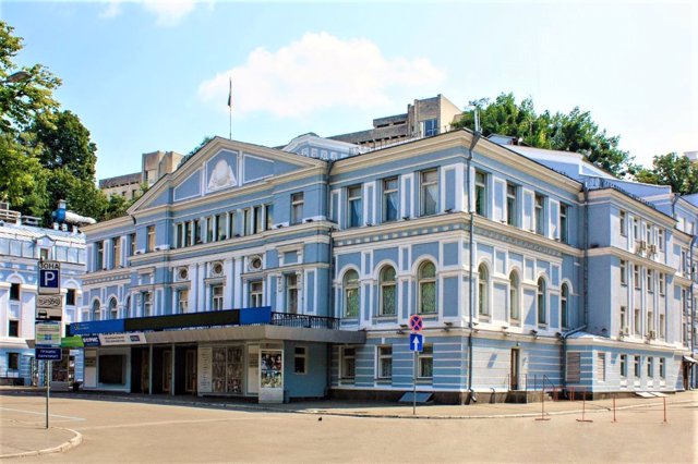 Театр ім. Івана Франка, Київ