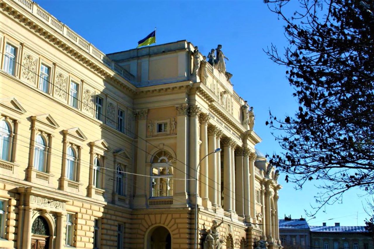 Lviv National University named after Ivan Franko