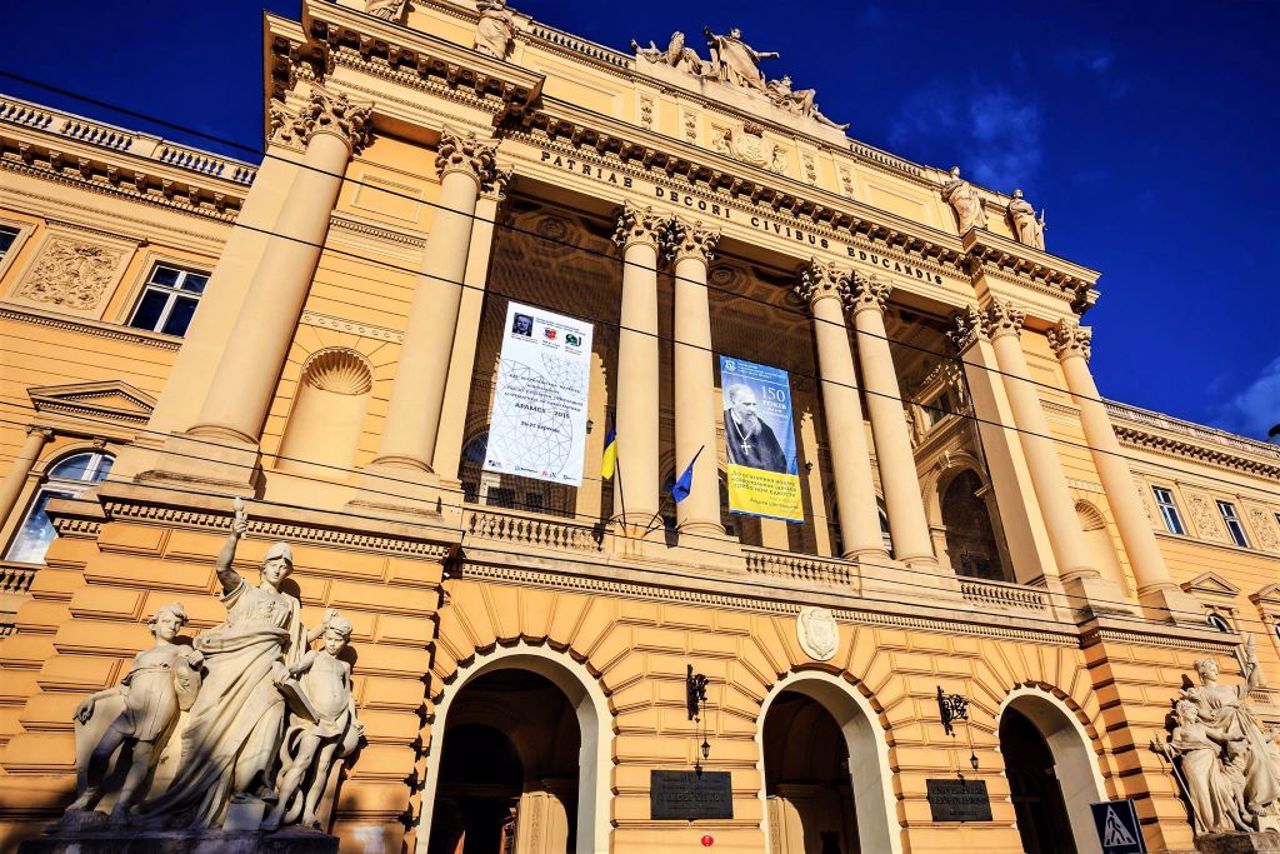 Lviv University named I. Franko