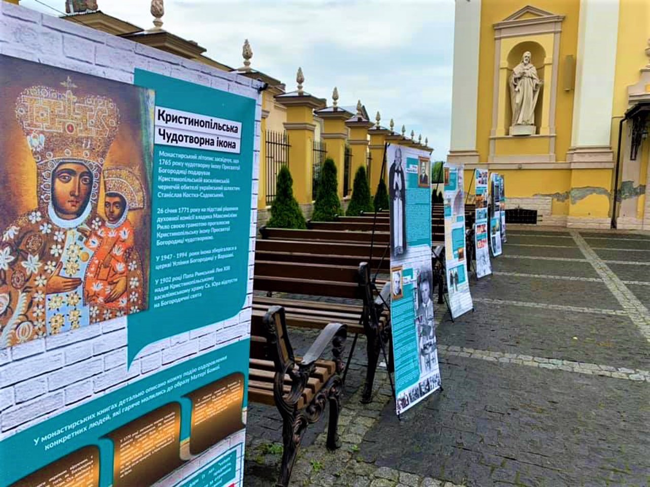 Saint George's Monastery, Sheptytskyi