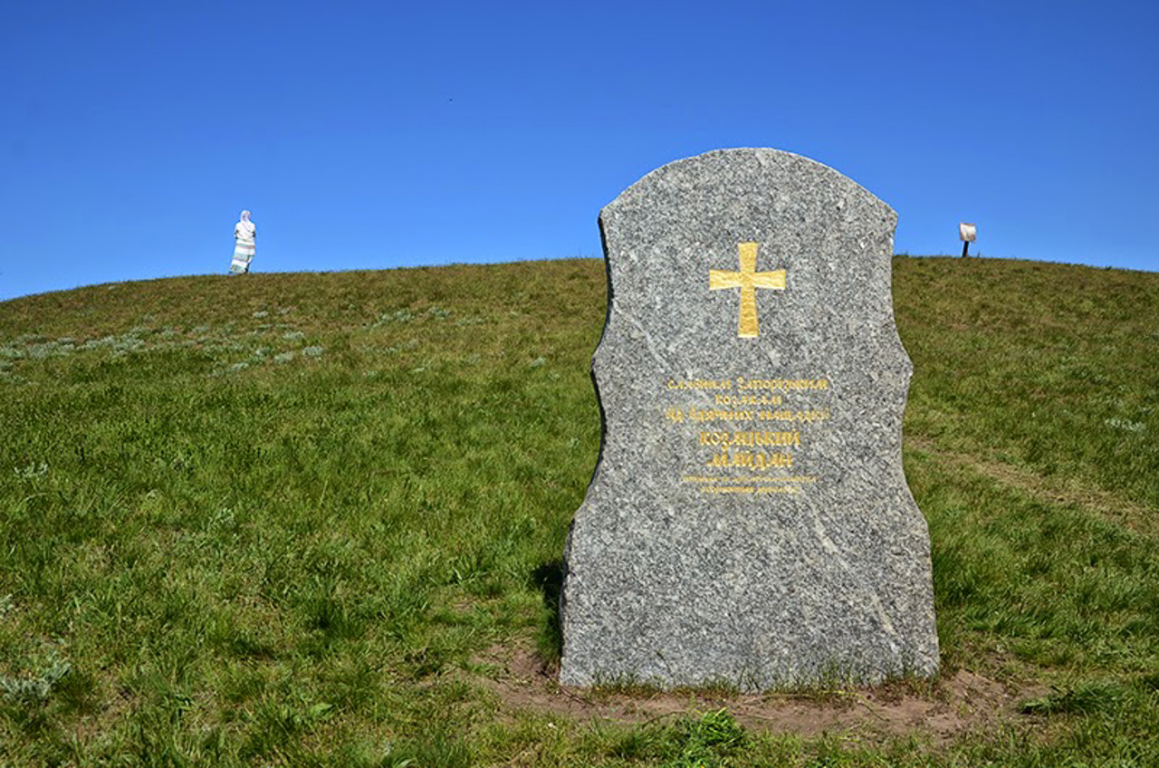 Mavrynsky Maidan, Mezhyrich