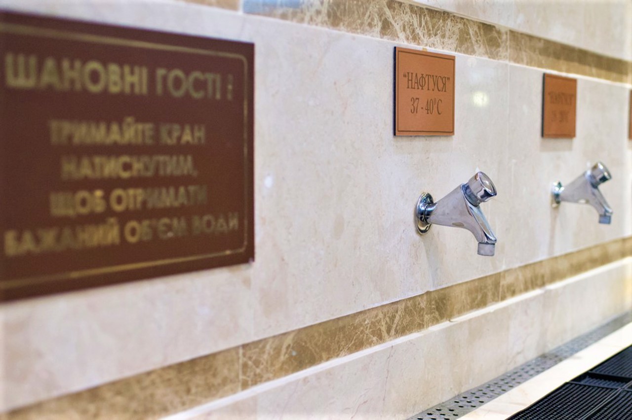 Бювет мінеральних вод №1 (Нижній бювет), Трускавець