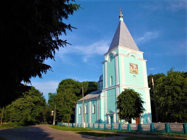 Свято-Георгиевская церковь, Любомль